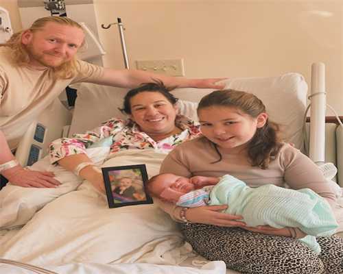 聚焦借卵生子医院成功率：患者核心关切解析